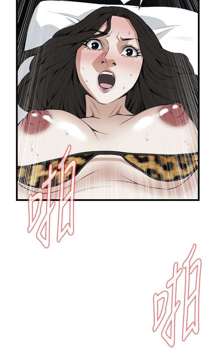 Take a Peek Capitulo 54 página 44