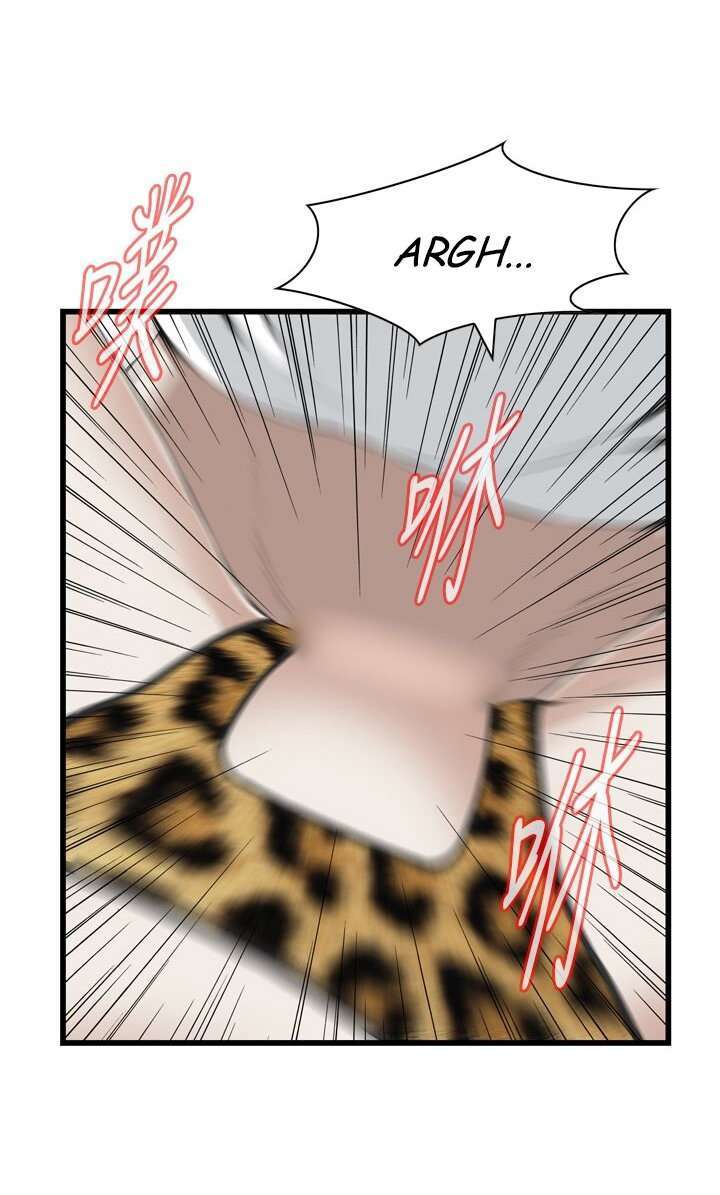 Take a Peek Capitulo 54 página 45