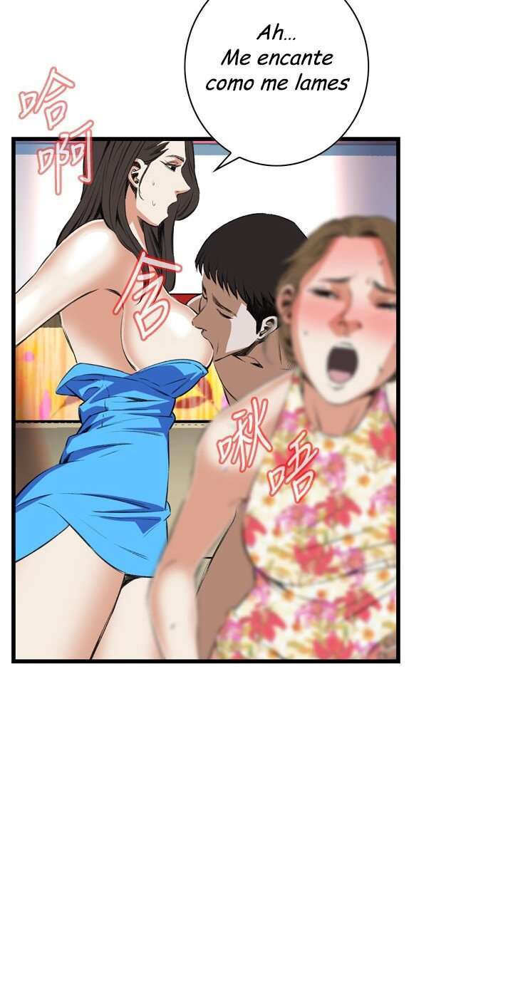 Take a Peek Capitulo 54 página 76