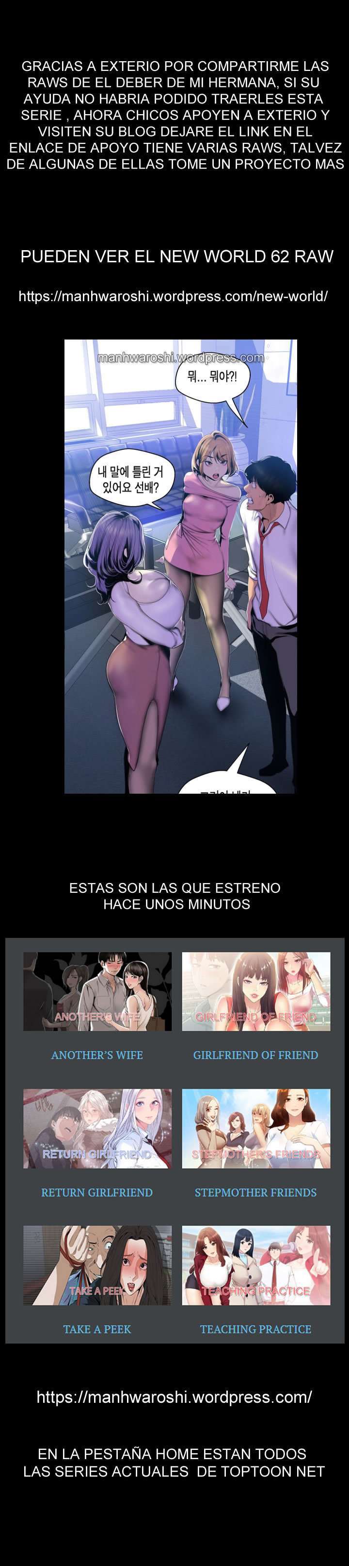 Take a Peek Capitulo 55 página 100