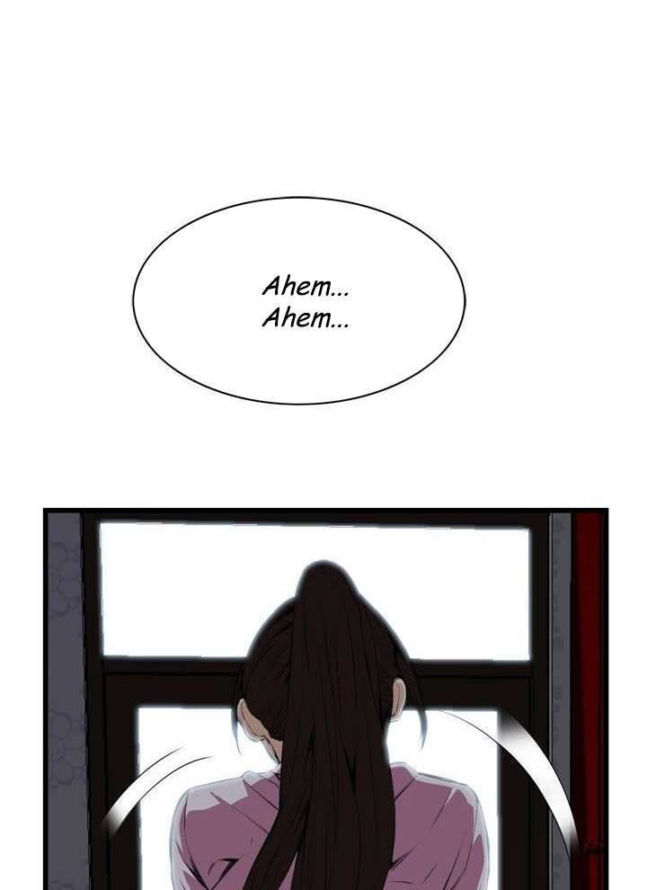 Take a Peek Capitulo 55 página 15