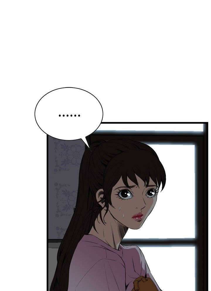 Take a Peek Capitulo 55 página 18