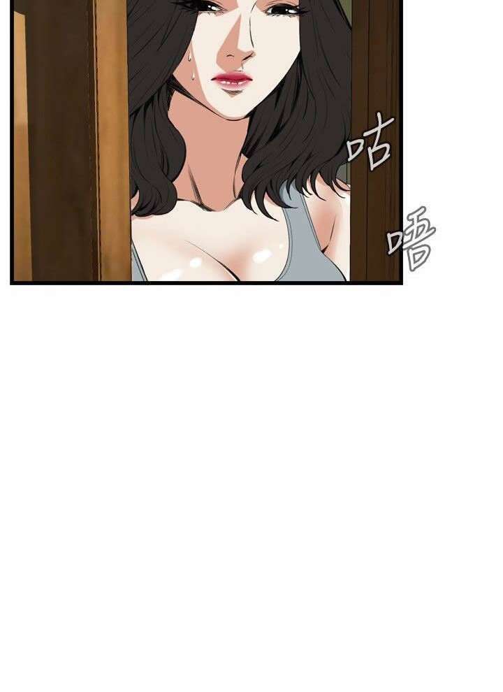 Take a Peek Capitulo 55 página 28