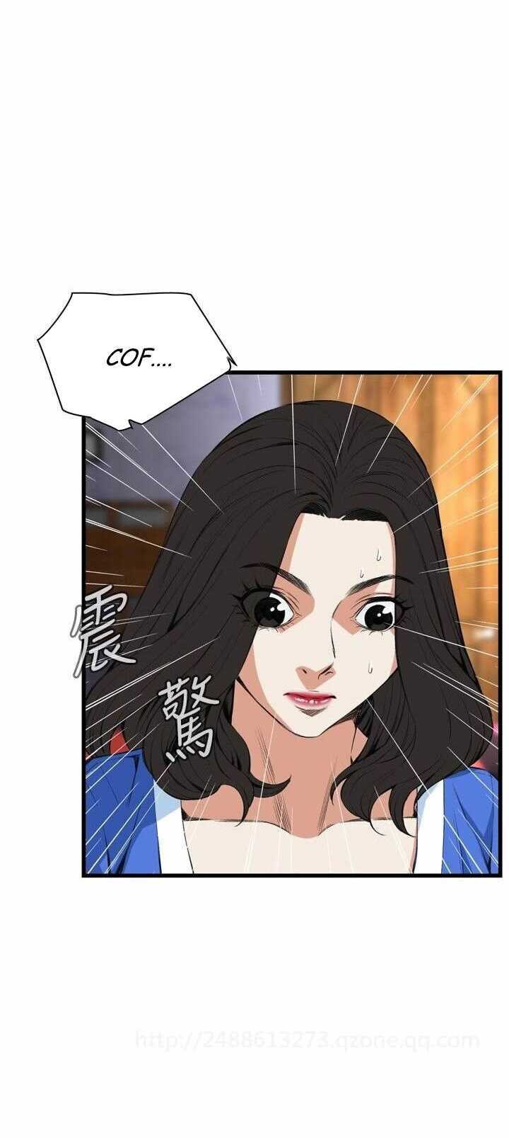 Take a Peek Capitulo 55 página 42