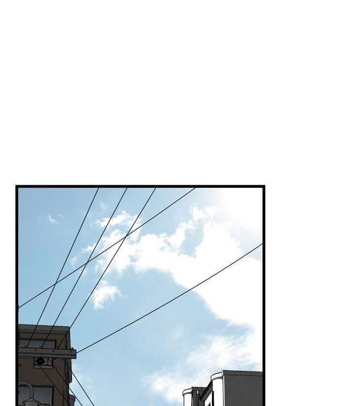 Take a Peek Capitulo 55 página 79