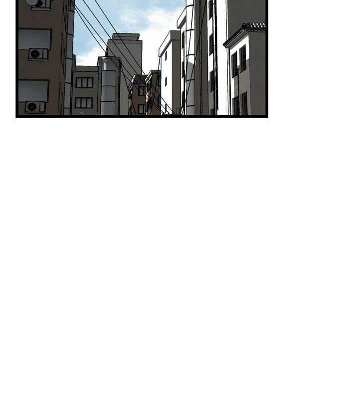Take a Peek Capitulo 55 página 80