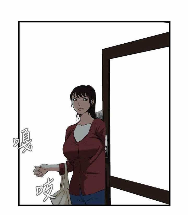 Take a Peek Capitulo 55 página 86