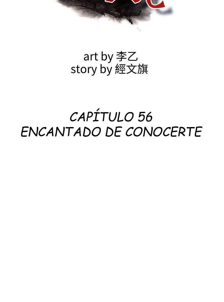 Take a Peek Capitulo 56 página 12