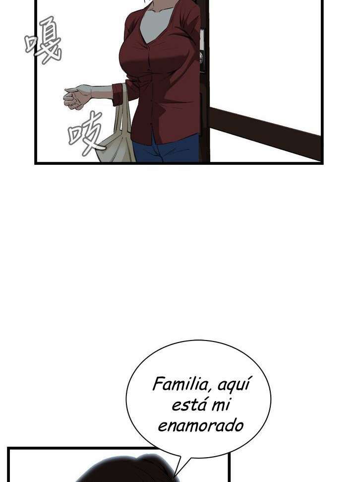 Take a Peek Capitulo 56 página 3