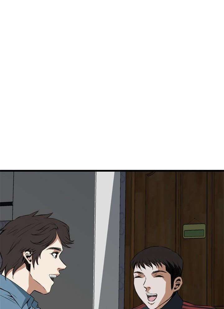 Take a Peek Capitulo 56 página 50