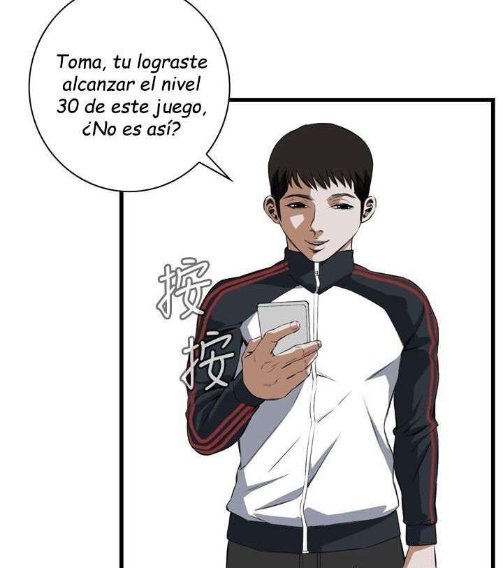 Take a Peek Capitulo 56 página 76