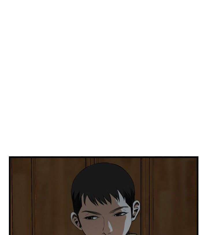 Take a Peek Capitulo 56 página 82