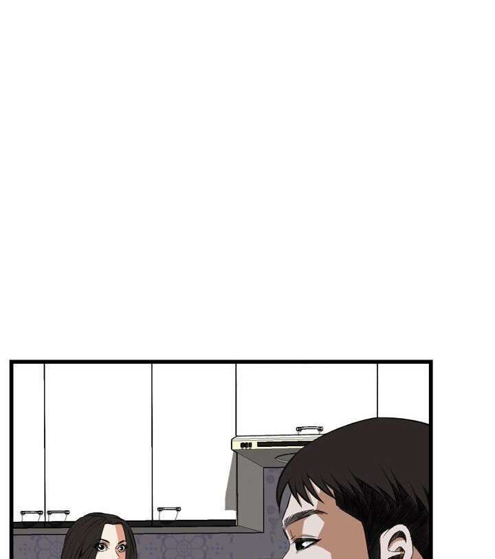 Take a Peek Capitulo 56 página 84