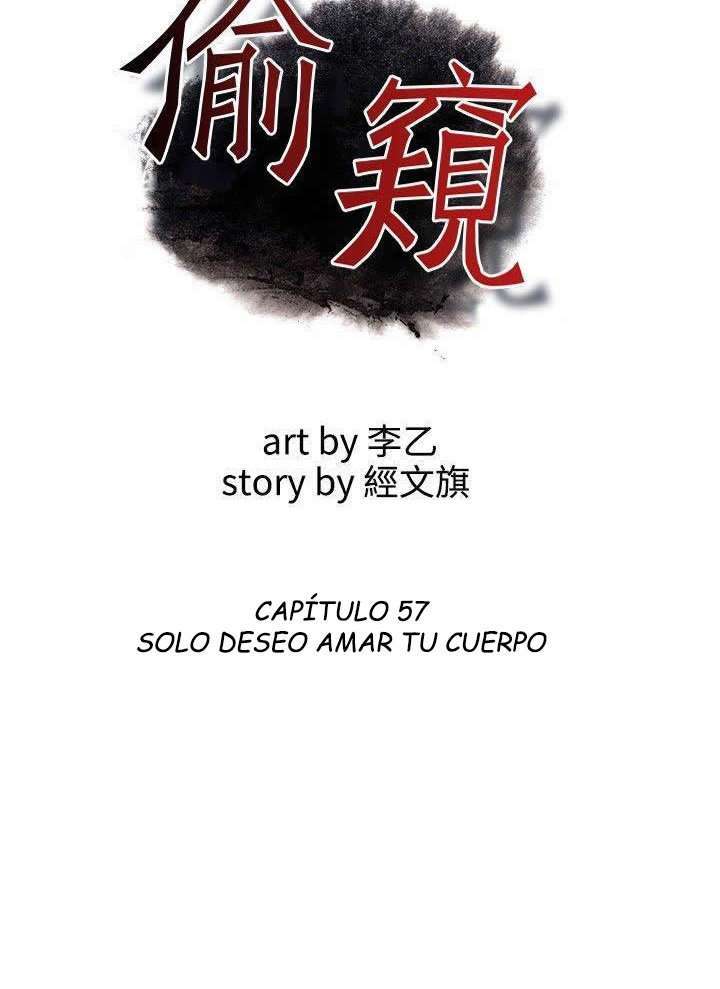 Take a Peek Capitulo 57 página 11