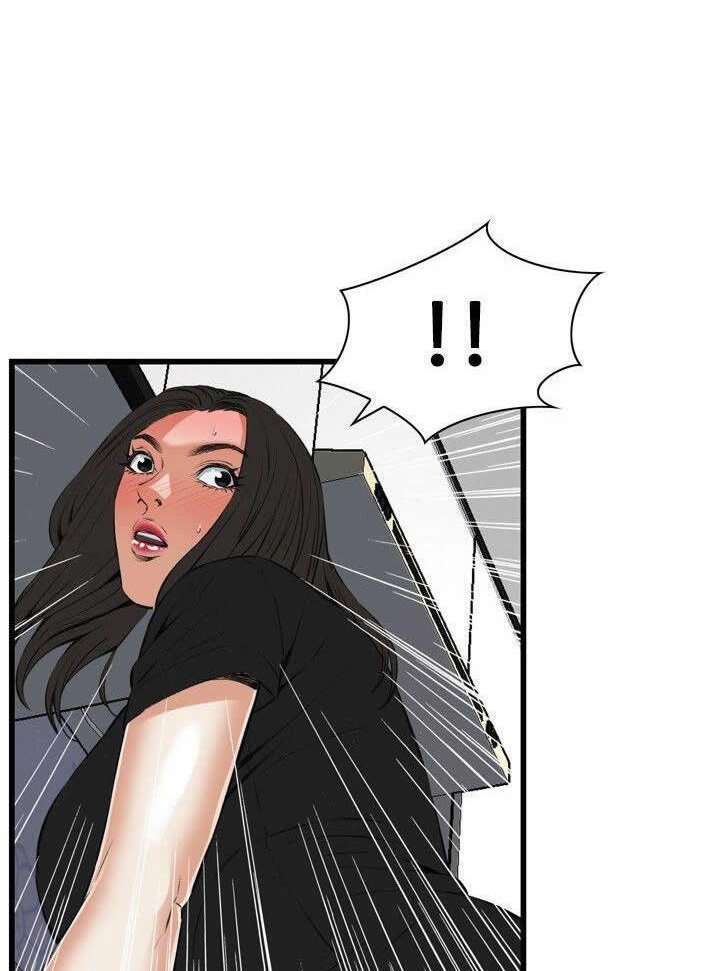 Take a Peek Capitulo 57 página 54