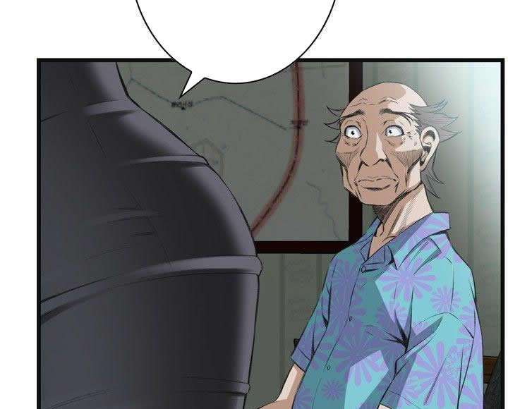 Take a Peek Capitulo 58 página 107