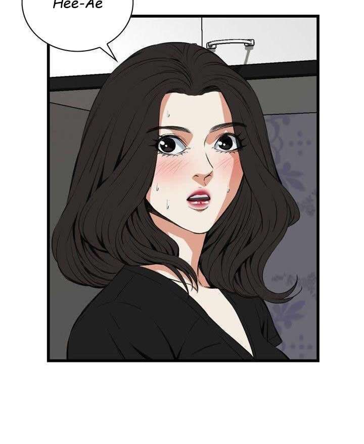 Take a Peek Capitulo 58 página 16