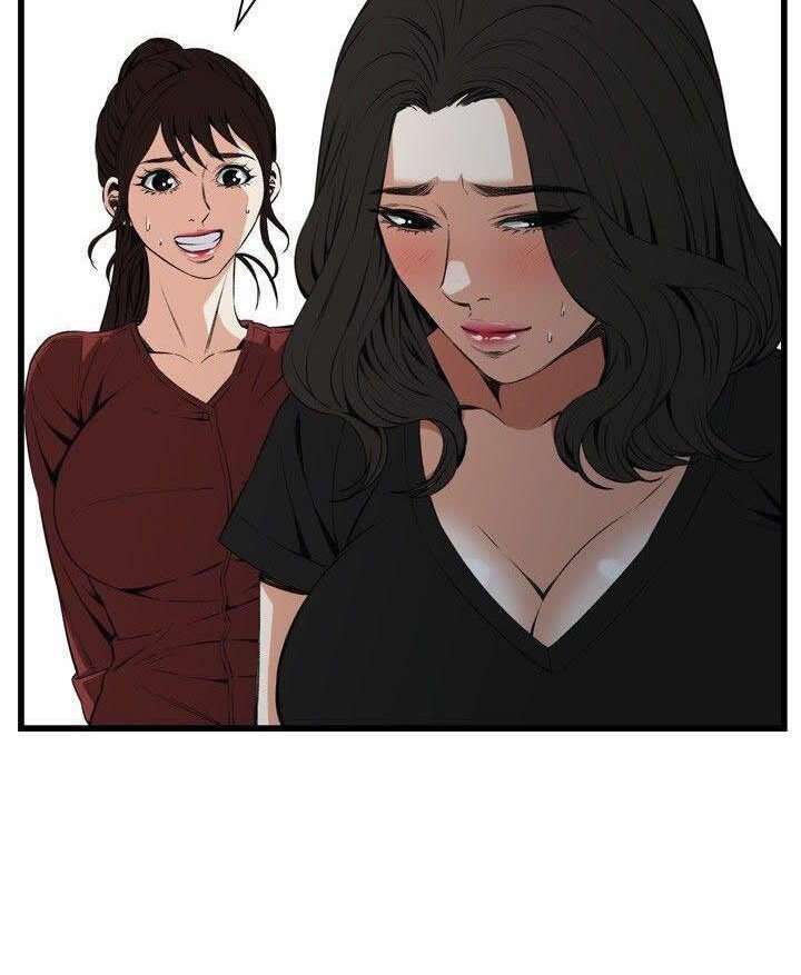 Take a Peek Capitulo 58 página 18