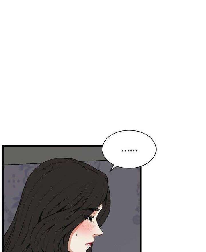 Take a Peek Capitulo 58 página 26