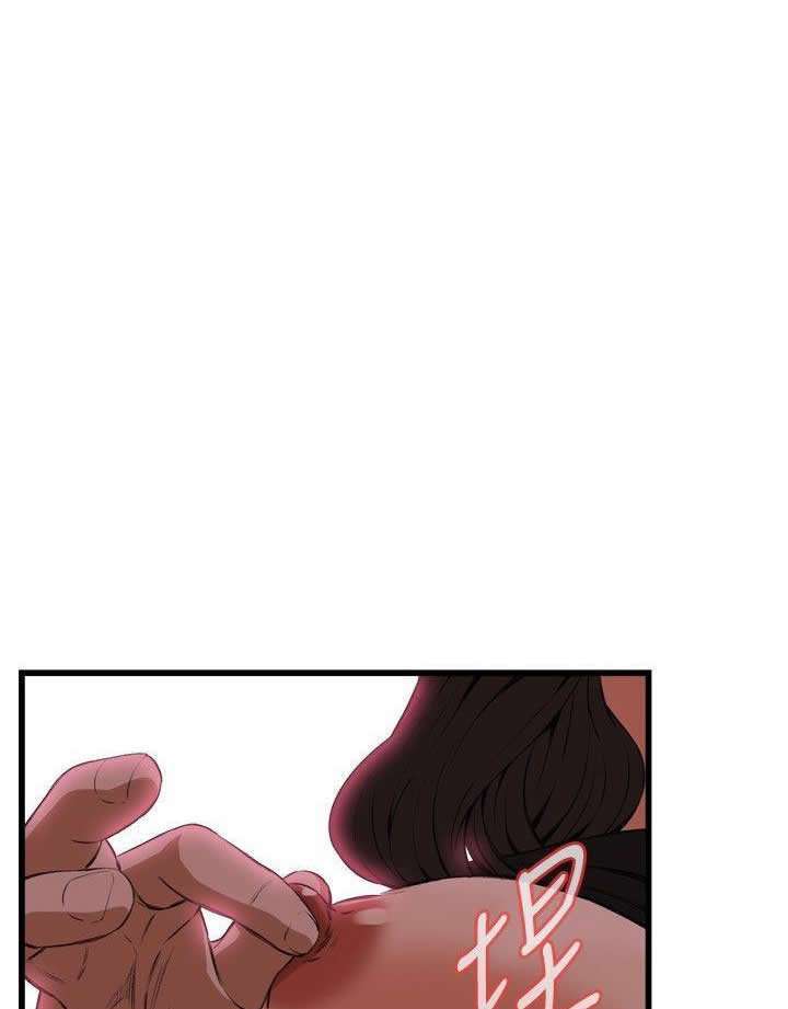 Take a Peek Capitulo 58 página 32