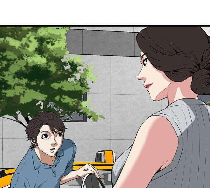 Take a Peek Capitulo 59 página 108