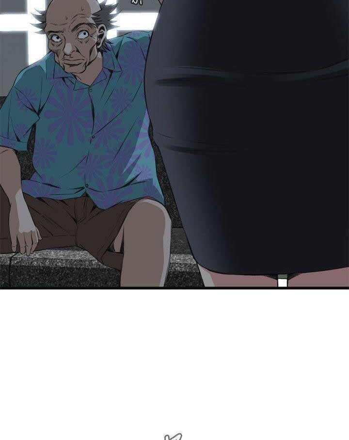 Take a Peek Capitulo 59 página 22