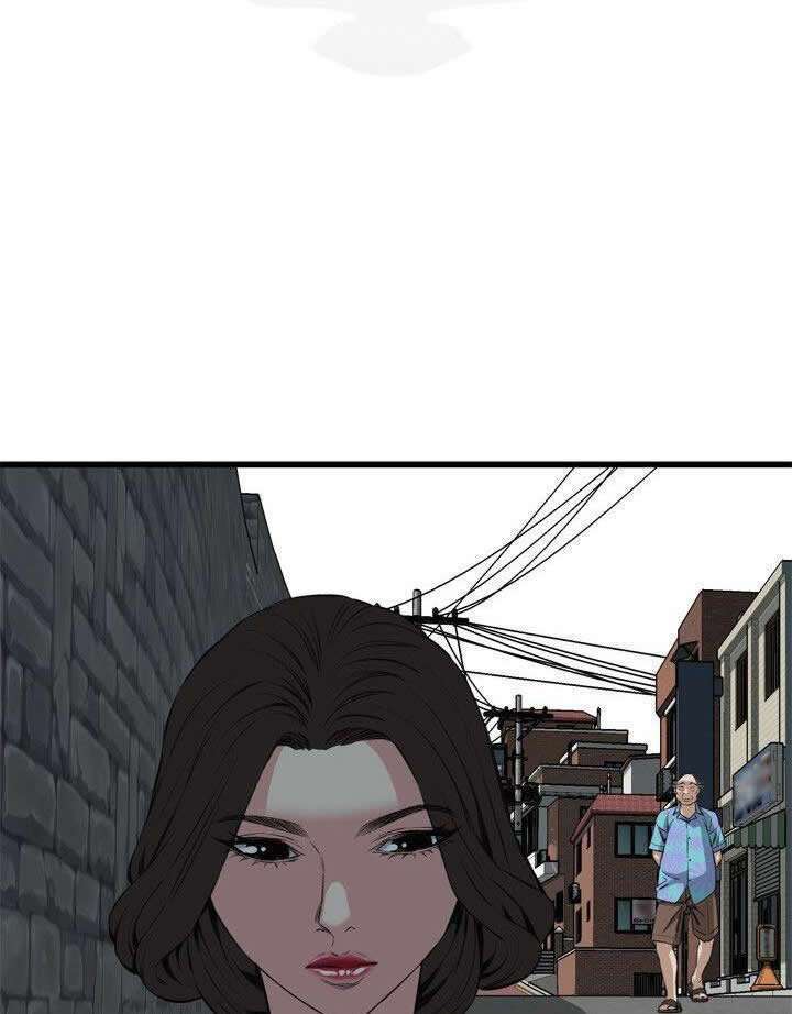 Take a Peek Capitulo 59 página 75