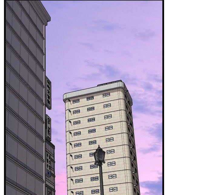 Take a Peek Capitulo 59 página 99