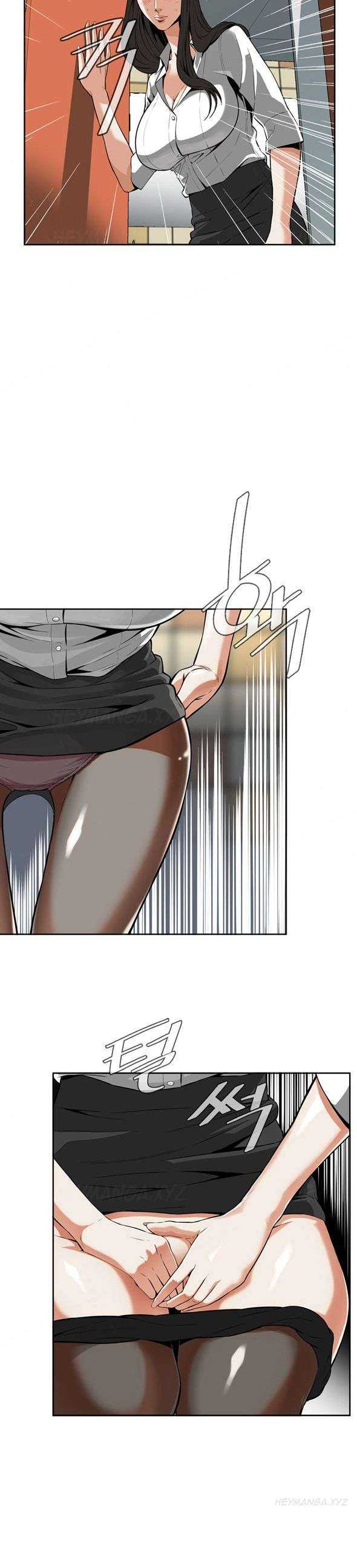 Take a Peek Capitulo 6 página 13