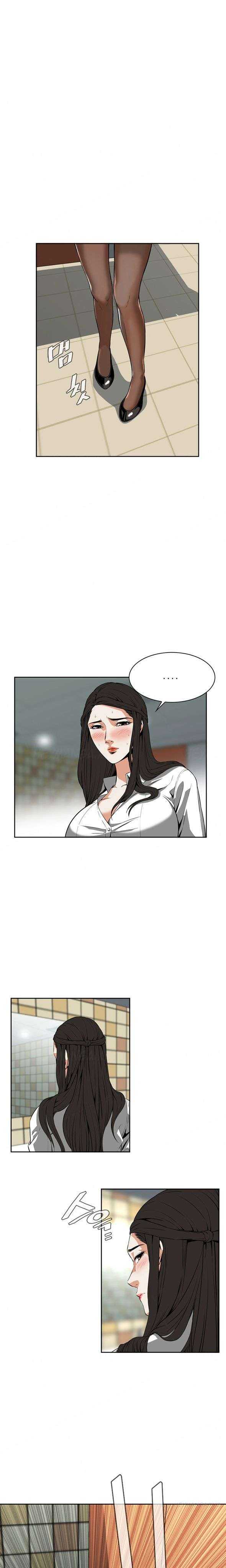 Take a Peek Capitulo 6 página 26