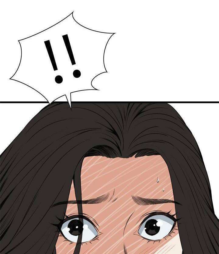 Take a Peek Capitulo 60 página 42