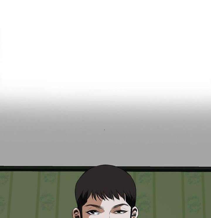 Take a Peek Capitulo 61 página 22