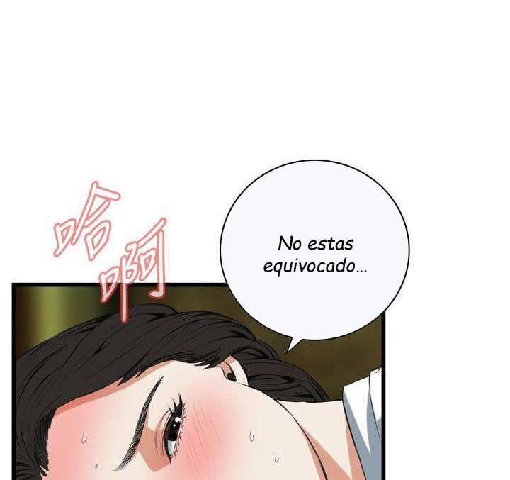 Take a Peek Capitulo 61 página 45