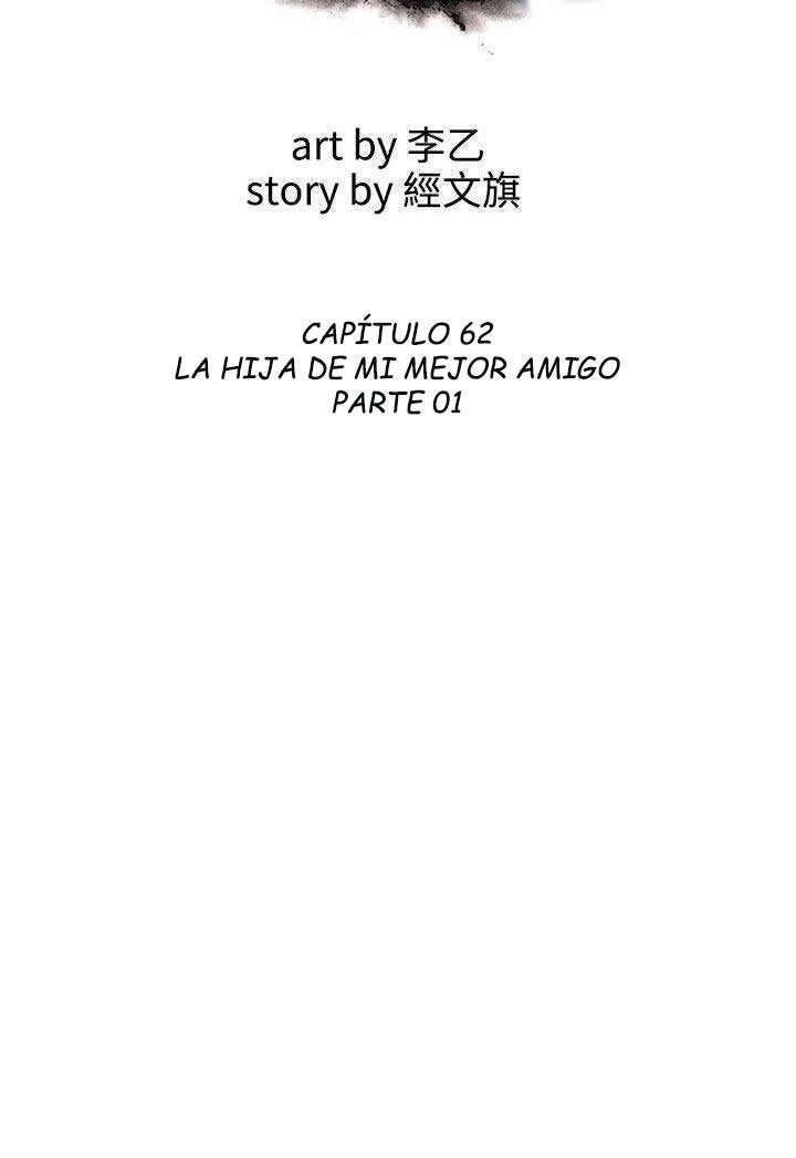 Take a Peek Capitulo 62 página 10