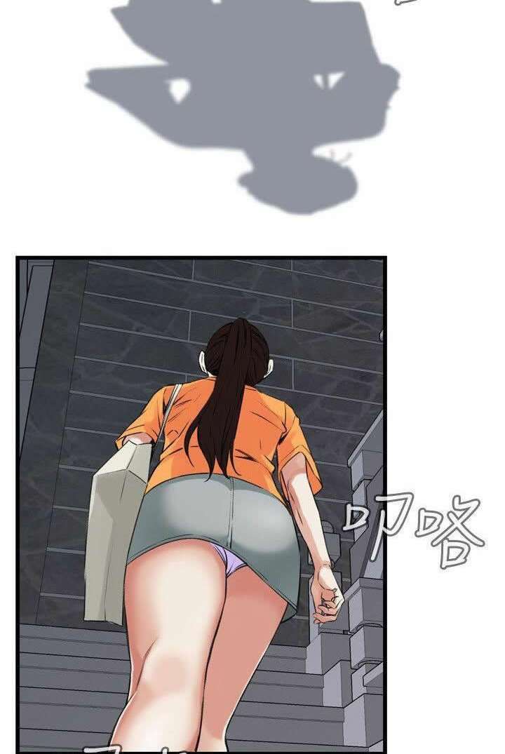 Take a Peek Capitulo 63 página 80