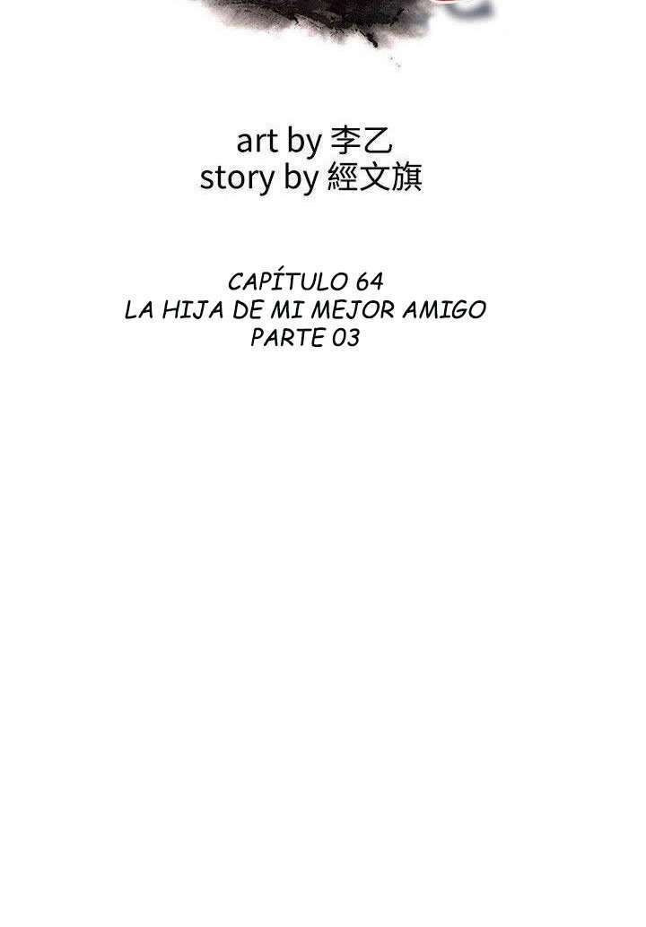 Take a Peek Capitulo 64 página 10