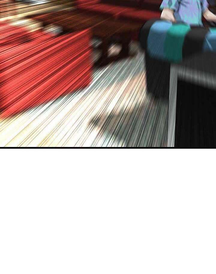 Take a Peek Capitulo 64 página 38