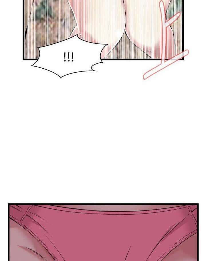 Take a Peek Capitulo 64 página 50