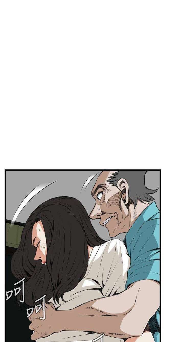 Take a Peek Capitulo 67 página 15