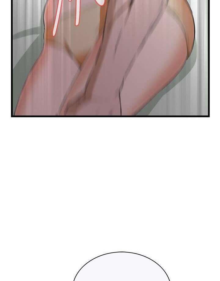 Take a Peek Capitulo 67 página 69