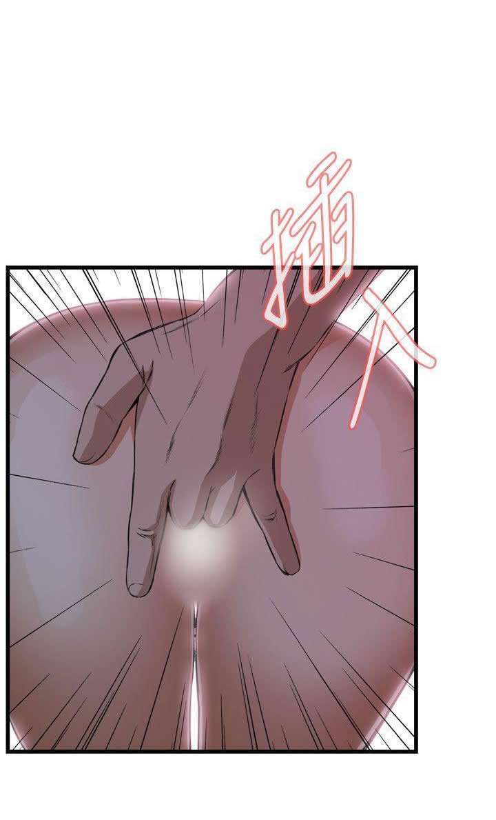 Take a Peek Capitulo 68 página 22
