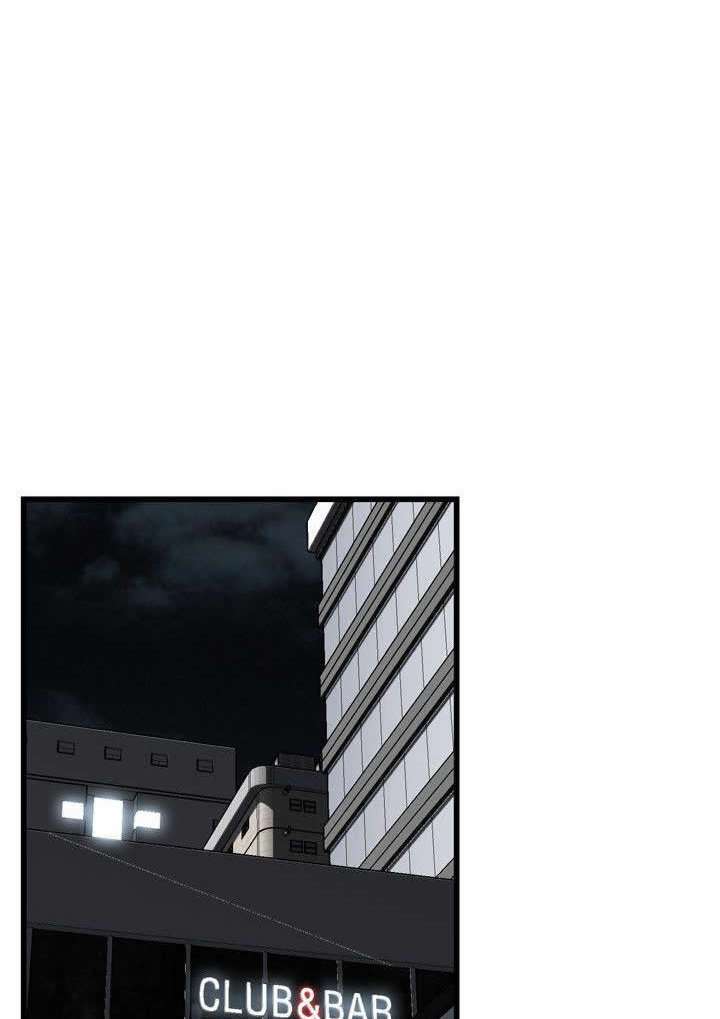 Take a Peek Capitulo 68 página 64