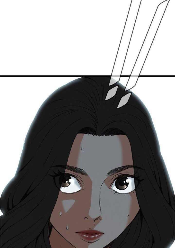 Take a Peek Capitulo 68 página 79