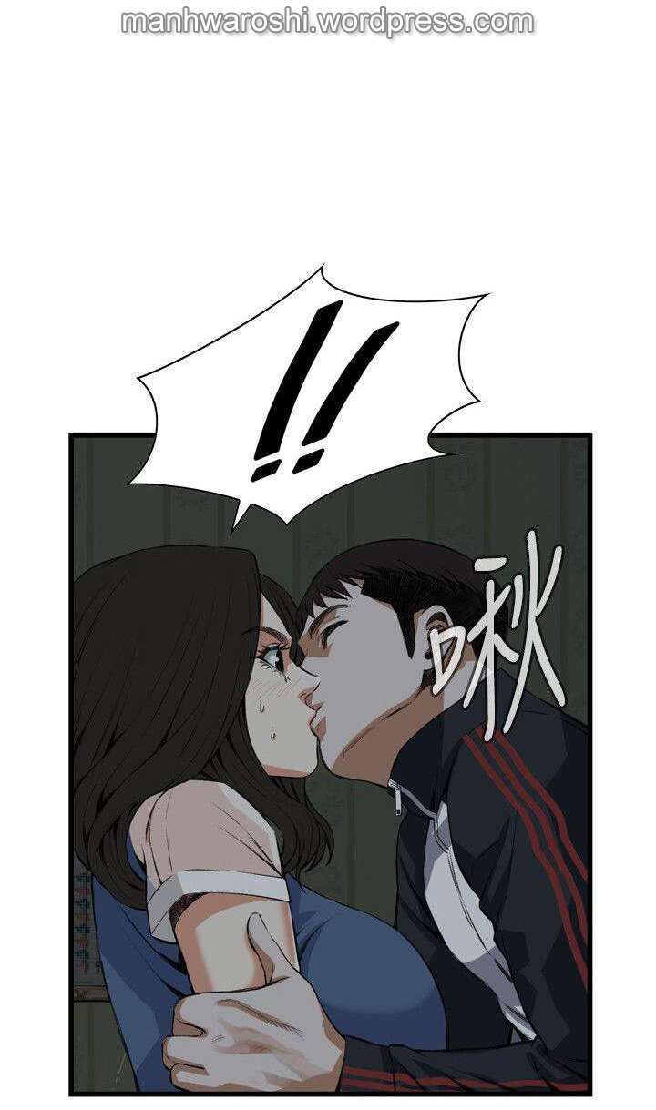 Take a Peek Capitulo 69 página 24
