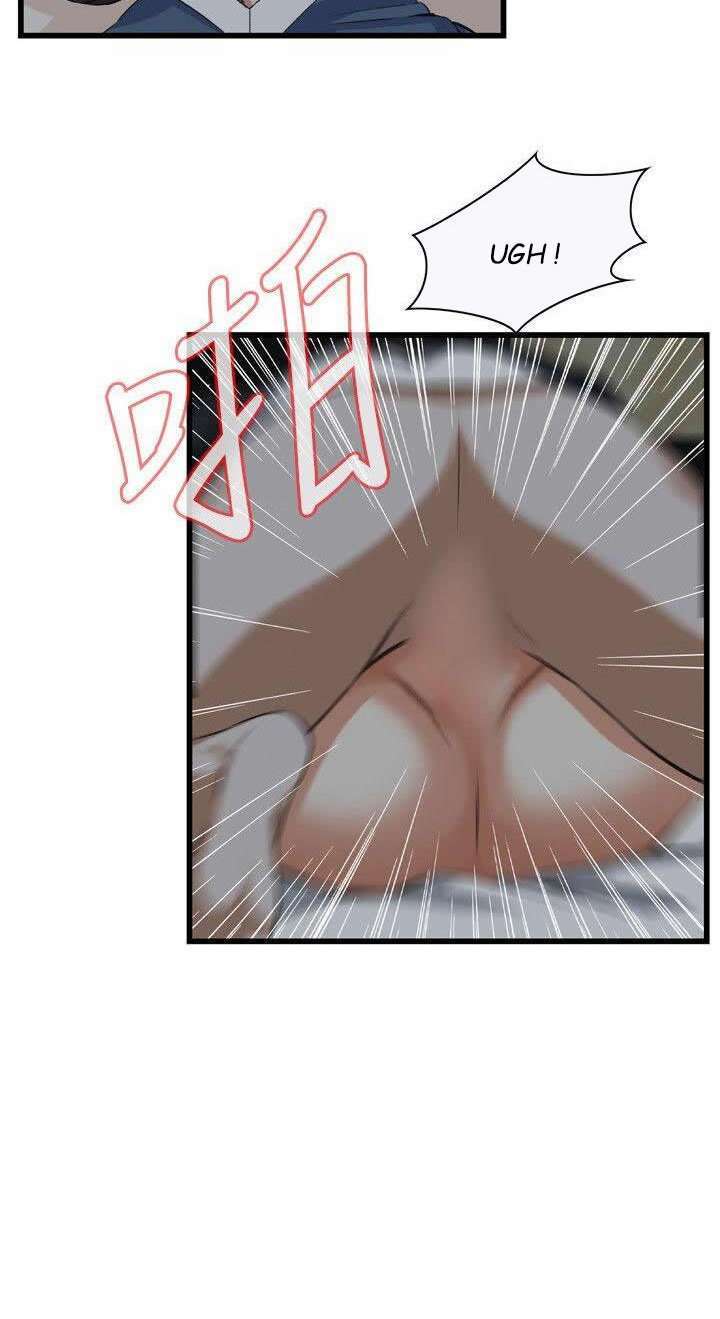 Take a Peek Capitulo 69 página 54