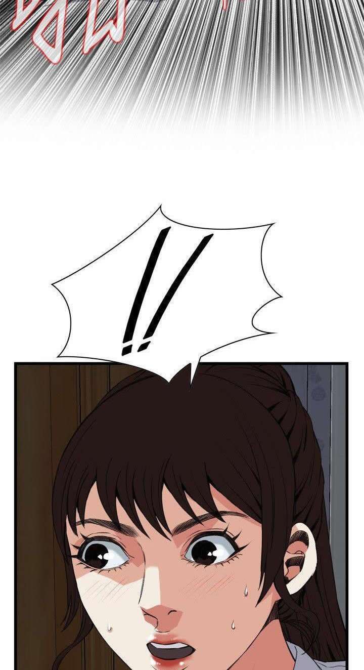 Take a Peek Capitulo 70 página 6