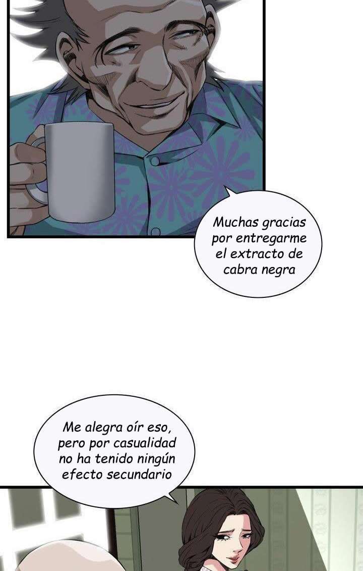 Take a Peek Capitulo 71 página 16
