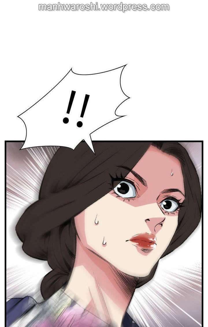 Take a Peek Capitulo 71 página 3