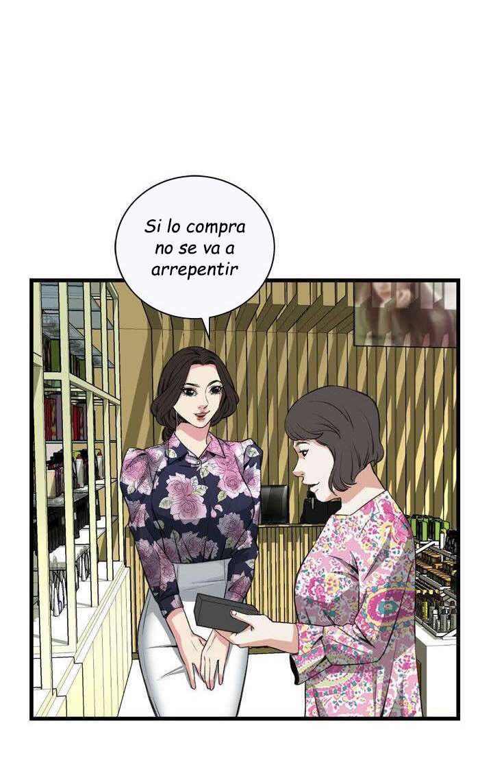 Take a Peek Capitulo 71 página 60