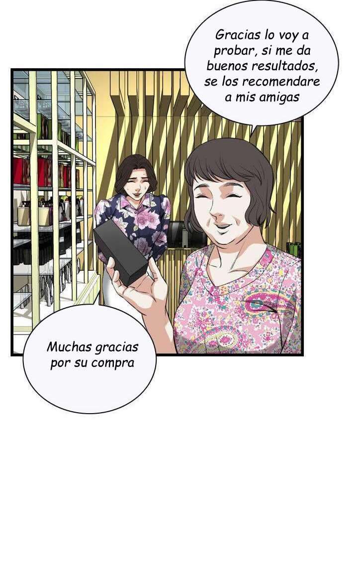 Take a Peek Capitulo 71 página 64